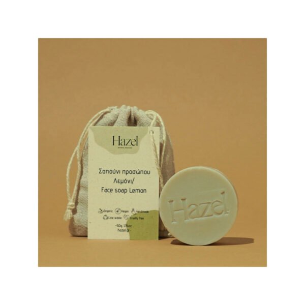 ΣΑΠΟΥΝΙ ΠΡΟΣΩΠΟΥ ΛΕΜΟΝΙ HAZEL 50gr