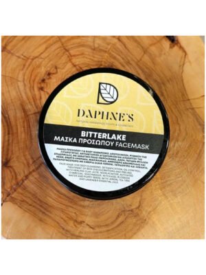 ΜΑΣΚΑ ΠΡΟΣΩΠΟΥ BITTERLAKE DAPHNE'S 150gr
