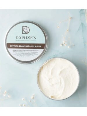 ΕΝΥΔΑΤΙΚΟ BODY BUTTER DAPHNE'S 100gr