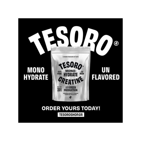 ΚΡΕΑΤΙΝΗ ΜΟΝΟΥΔΡΙΚΗ TESORO 350g